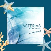 ASTERIAS-LOGO_blue